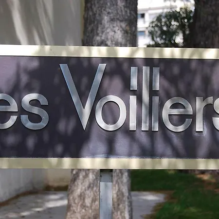 Les Voiliers Saint-Laurent-du-Var